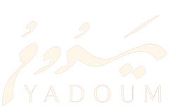 Yadoum